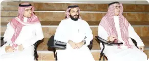  ??  ?? حاتم باعشن وأنمار الحائلي وأحمد كعكي في زيارة سابقة لمقر النادي. (عكاظ)