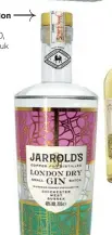  ??  ?? Jarrold’s London Dry Gin Jarrolds, £38.50, drinkjarro­lds.co.uk