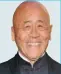  ?? ?? Chef and author Ken Hom, 72, answers our health quiz