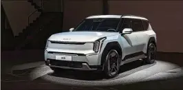  ?? COURTESY OF KIA ?? Kia unveiled its EV9 SUV model, which mirrors the company’s gas-powered Telluride, for the first time in North America at the 2023 New York Internatio­nal Auto Show.