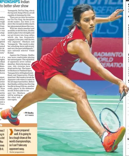  ?? GETTY IMAGES ?? ▪ PV Sindhu