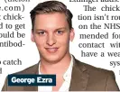  ?? ?? George Ezra