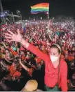  ?? JAM STA ROSA / AGENCE FRANCE-PRESSE ?? People cheer during a campaign rally in Paranaque, suburban Manila, on Saturday.