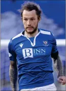  ??  ?? St Johnstone striker Stevie May