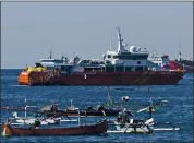  ?? THE ASSOCIATED PRESS ?? A National Search and Rescue Agency rescue ship sails to join the search Friday for the submarine KRI Nanggala that went missing on Wednesday.