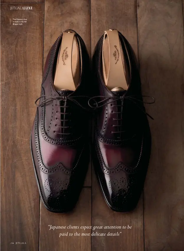  ??  ?? The Guinness shoe is made in the full Brogue style