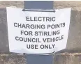  ??  ?? Sign Electric car drivers incensed by restrictio­n