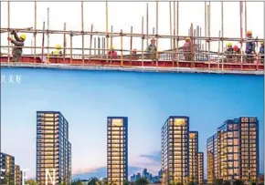  ?? CHINA DAILY ?? Workers carry out constructi­on at a property project site in Nantong of China’s Jiangsu province.