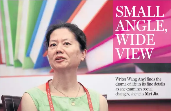  ?? PROVIDED TO CHINA DAILY ?? Shanghai-based author Wang Anyi has many of her novels, including her latest book, set in the city which has nurtured her writing throughout her career.
