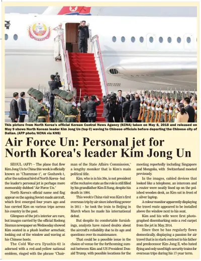  ??  ?? This picture from North Korea's official Korean Central News Agency (KCNA) taken on May 8, 2018 and released on May 9 shows North Korean leader Kim Jong Un (top C) waving to Chinese officials before departing the Chinese city of Dalian. (AFP photo/KCNA...