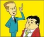  ??  ?? Abbott and Costello in the ’60s cartoon