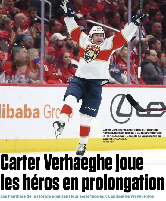  ?? PHOTO AFP ?? Carter Verhaeghe a marqué le but gagnant, hier soir, dans un gain de 3 à 2 des Panthers de la Floride face aux Capitals de Washington au Capital One Arena.