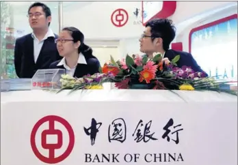  ?? PROVIDED TO CHINA DAILY ?? The stand of Bank of China at a financial industry expo in Beijing.