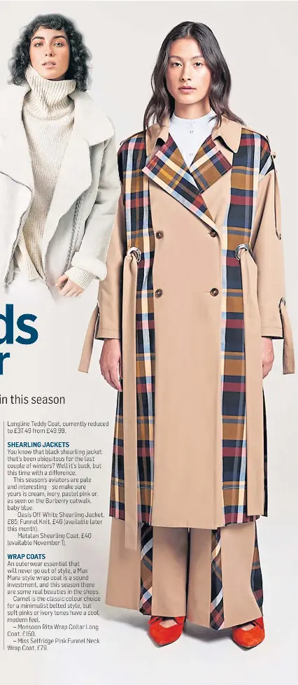 Teddy coat miss on sale selfridge