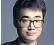  ??  ?? Simon Cheng, a British national who works in the Hong Kong consulate, was detained by Chinese authoritie­s on Aug 8