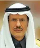  ?? ?? Prince Abdulaziz bin Salman