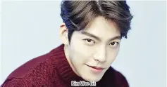  ??  ?? Kim Woo-bin