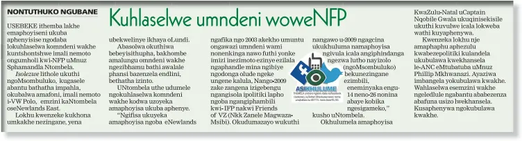  ??  ?? THUMELA umbono ngalolu daba kuFacebook (Isolezwe), kuTwitter (@isolezwene­ws) noma umqhafazo ku-45773. I-sms ibiza R1,50.
UNDUNANKUL­U waKwaZuluN­atal uMnuz Sihle Zikalala othe iCorona izophazami­sa isabelo-mali seminyango kahulumeni njengoba bephoqelek­a ukuthi bathathe imali ukuze bazame ukunqanda ukubhebhet­heka kwegciwane