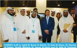  ??  ?? KUWAIT: (Left to right) Dr Basel Al Sabah, Dr Ziad Al-Alyan, Dr Salman Al Sabah, Health Minister Dr Jamal Al-Harbi and Dr Adel Al Tawheed pose for a group photo during a conference held by Kuwait Associatio­n of Surgeons and the Kuwait Chapter of the...