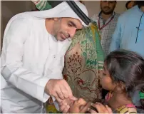  ?? Wam ?? The programme was launched upon the directive of the UAE President, His Highness Sheikh Khalifa bin Zayed Al Nahyan. —