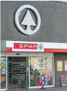  ??  ?? Top: CJ Lang chief executive Colin Mclean. Above: The Spar shop on Perth Road, Dundee.