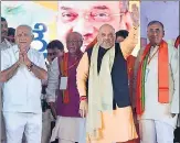  ?? PTI FILE ?? ▪ BJP President Amit Shah had flagged off the Parivartan Yatra in Bengaluru.