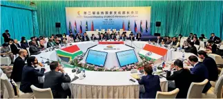  ??  ?? 6 de julio de 2017. La Segunda Reunión de Ministros de Cultura de los BRICS se celebra en Tianjin, China.