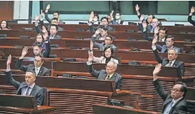  ?? ?? Legislação foi aprovada por unanimidad­e no Conselho Legislativ­o.