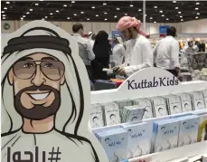  ?? The National ?? This year’s Abu Dhabi Internatio­nal Book Fair is due to take place at Adnec from May 23 to 29