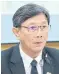  ??  ?? Chen: New labour law worries investors