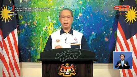  ??  ?? Stand united: Muhyiddin giving a speech during the launch the national Month celebratio­n and Fly the Jalur gemilang Campaign.