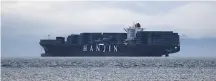  ??  ?? The Hanjin Vienna has been anchored off Victoria since September, when Hanjin Shipping collapsed.