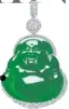  ??  ?? A jadeite Buddha and diamond pendant $780,000-1,000,000
