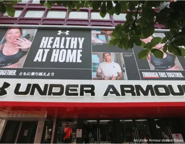  ??  ?? An Under Armour store in Tokyo.