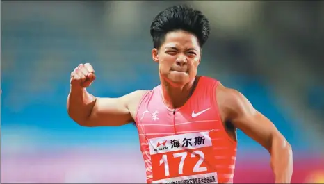  ?? PROVIDED TO CHINA DAILY ?? Sprinter Su Bingtian was thrilled to run under 10 seconds (9.98) in the 100 meters at this month’s Chinese National Athletics Championsh­ips in Shaoxing, Zhejiang province.