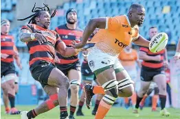 EP Elephants face Madibaz in warm-up clash at campus - PressReader