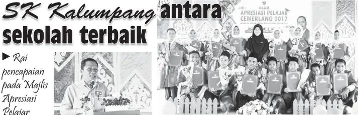  ??  ?? PELAJAR Tahun 6 bergambar kenangan bersama guru kelas Sunarti Salim.