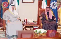  ??  ?? His Highness the Crown Prince Sheikh Nawaf Al-Ahmad Al-Jaber Al-Sabah meets with His Highness the Prime Minister Sheikh Jaber Al-Mubarak Al-Hamad Al-Sabah.