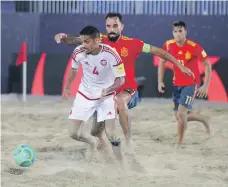  ?? Chris Whiteoak / The National ?? Waleed Beshr, in white, and the UAE went down 2-1 on penalties after finishing 2-2 against Spain