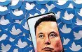  ?? ?? DEAL Twitter buyer Elon Musk