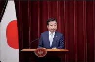  ?? AP/ITSUO INOUYE ?? Japanese Prime Minister Yoshihiko Noda, in remarks to the nation Friday, said nuclear power is essential to keep the country prosperous.