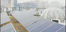  ?? SAMEER SEHGAL/HT PHOTO ?? Solar panels installed on Amritsar Improvemen­t Trust building in Amritsar.