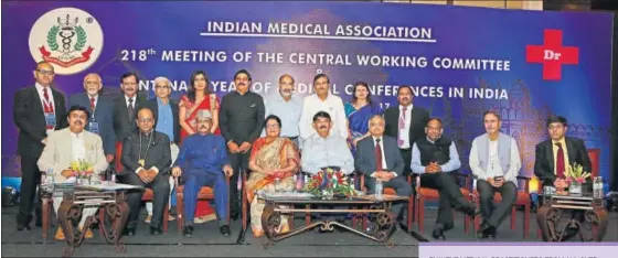  ??  ?? All the awardees with Dr Ketan Desai (centre), President, World Medical Associatio­n