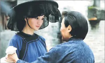  ??  ?? Zhou Xun in a scene from ‘Our Time Will Come’.