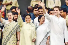  ?? — PTI ?? Sonia Gandhi, Mayawati, Mamata Banerjee, Rahul Gandhi present at the sworn in ceremony of the Karnataka chief minister HD Kumaraswam­y