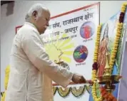  ?? HT PHOTO ?? RSS chief Mohan Bhagwat at the Matra Shakti Sangam in Jaipur on Saturday.