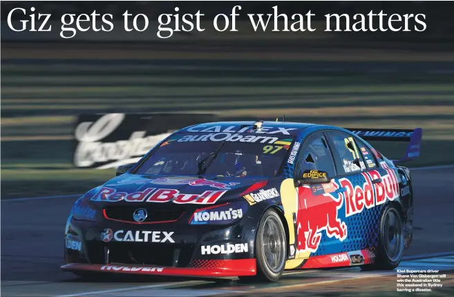  ??  ?? Kiwi Supercars driver Shane Van Gisbergen will win the Australian title this weekend in Sydney barring a disaster.