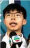  ??  ?? Joshua Wong