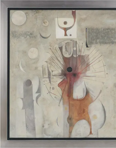  ?? Images Barjeel Art Foundation ?? Sudanese artist Ibrahim El-Salahi’s ‘The Last Sound’ (1954) is among the pieces on show