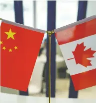  ?? IMAGINE CHINA FILES ?? As many as 300,000 people living in Hong Kong are believed to hold both Chinese and Canadian permanent
residency. China does not recognize dual nationalit­y.